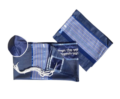 Blue Tallit- The Jewish Prayer Shawl with Religious Significance