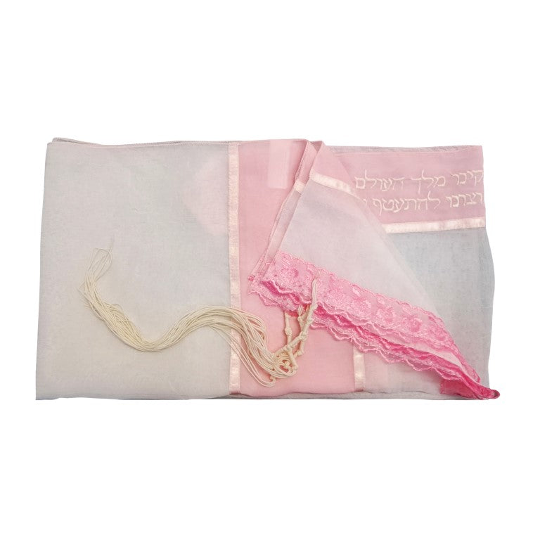 Pink Lace Decorated Tallit for Girl, Bat Mitzvah Tallit, Women's Tallit flat 2