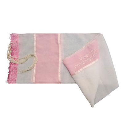 Pink Lace Decorated Tallit for Girl, Bat Mitzvah Tallit, Women's Tallit long