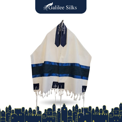 Custom Bar Mitzvah Tallit, Modern Tallit for Men