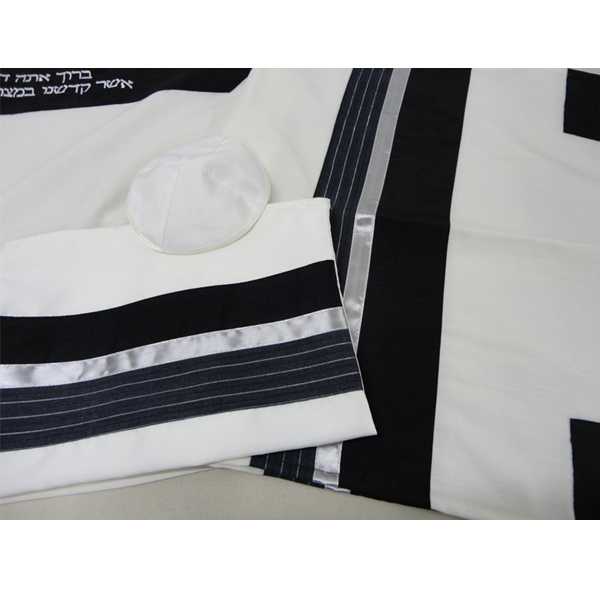 Wool Tallit for Bar Mitzva