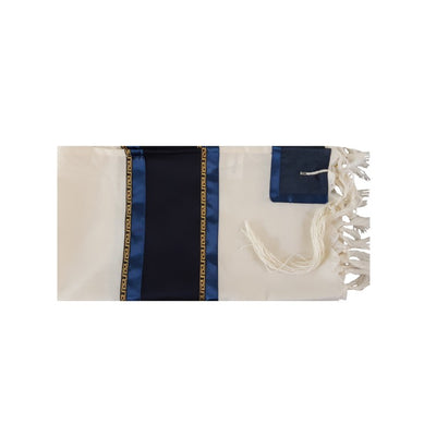 Gold, Blue and Black Decorations Wool Tallit, Bar Mitzvah Tallit Set, flat