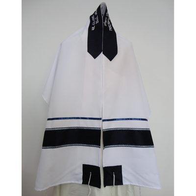 Blue and Silver Bar Mitzvah Tallit, vegan tallit, bar mitzvah tallit set, modern tallit, custom tallit by Galilee Silks, tallit for men