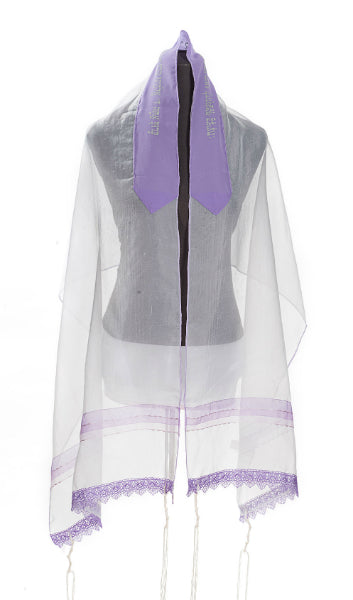 Lace Lilac Tallit for Girls, Tallit for women, Bat Mitavah Tallit, Girls Tallit by Galilee Silks