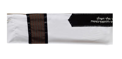 Black, Brown and Red Stripes Tallit for Sale, Bar Mitzvah Talllit, Hebrew Prayer Shawl from Israel, Tallit Prayer Shawl long