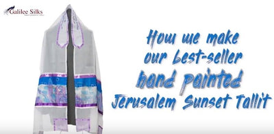 A Jerusalem Sunset - Tallit for women, Bat Mitzvah Tallit, girls tallit video, womens tallit