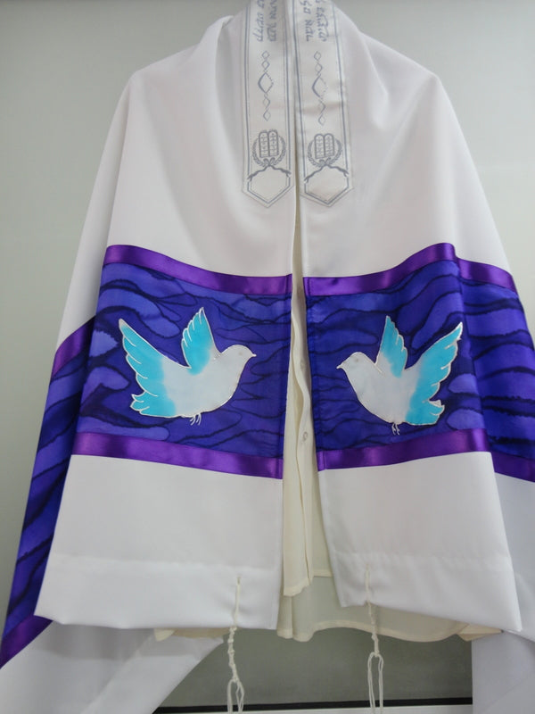 Dove Tallit by Galilee Silks, Hebrew Prayer Shawl Tallit, Bar Mitzvah Tallit, Modern Tallit for Men