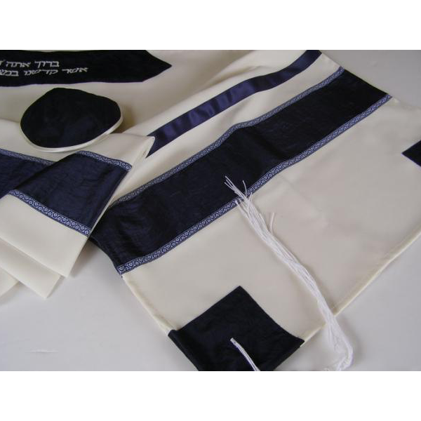 Blue and White Bar Mitzvah Tallit Set, vegan tallit, modern tallit, custom tallit from Israel by Galilee Silks