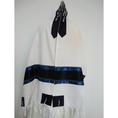 Wool Tallit for Bar Mitzva