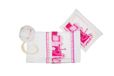 Jerusalem tallit for girl, pink woman tallit set by Galilee Silks