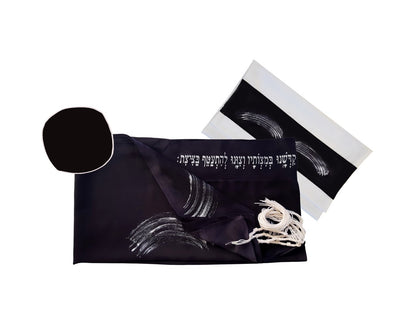Black Waves Silk Tallit, Women's Tallit, Bat Mitzvah Tallit, Girl's Tallit set