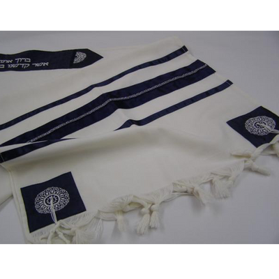 Blue Oriental Wool Tallit for men, modern tallit, bar mitzvah tallit set, custom tallit from Israel