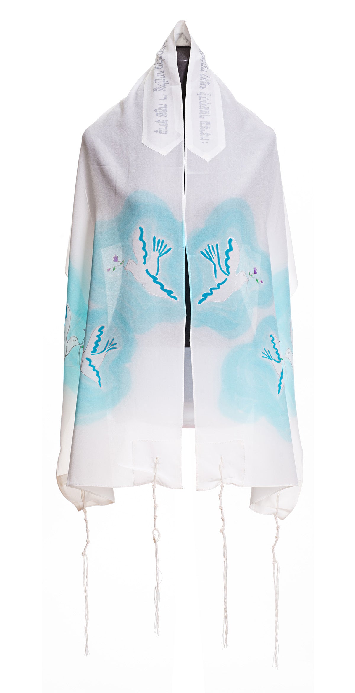 Floating Peace Doves Tallit, Silk tallit, Bat Mitzvah tallit, womens tallit, girls tallit by Galilee Silks