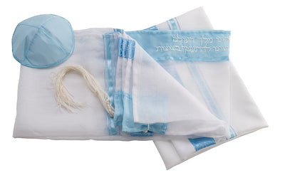 Blue Paisley Tallit for women, bat mitzvah tallit set by Galilee Silks Israel