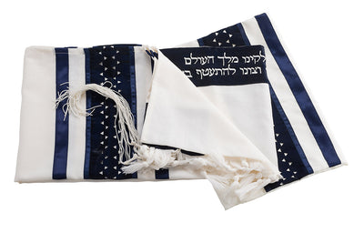 Exclusive Magen David wool Tallit, Bar Mitzvah tallit set, Wedding tallit from Israel by Galilee SilksExclusive Magen David wool Tallit - Tzitzit Jewish prayer shawl, Bar Mitzvah Tallit from Israel, Wedding Tallit, Hebrew Prayer Shawl set