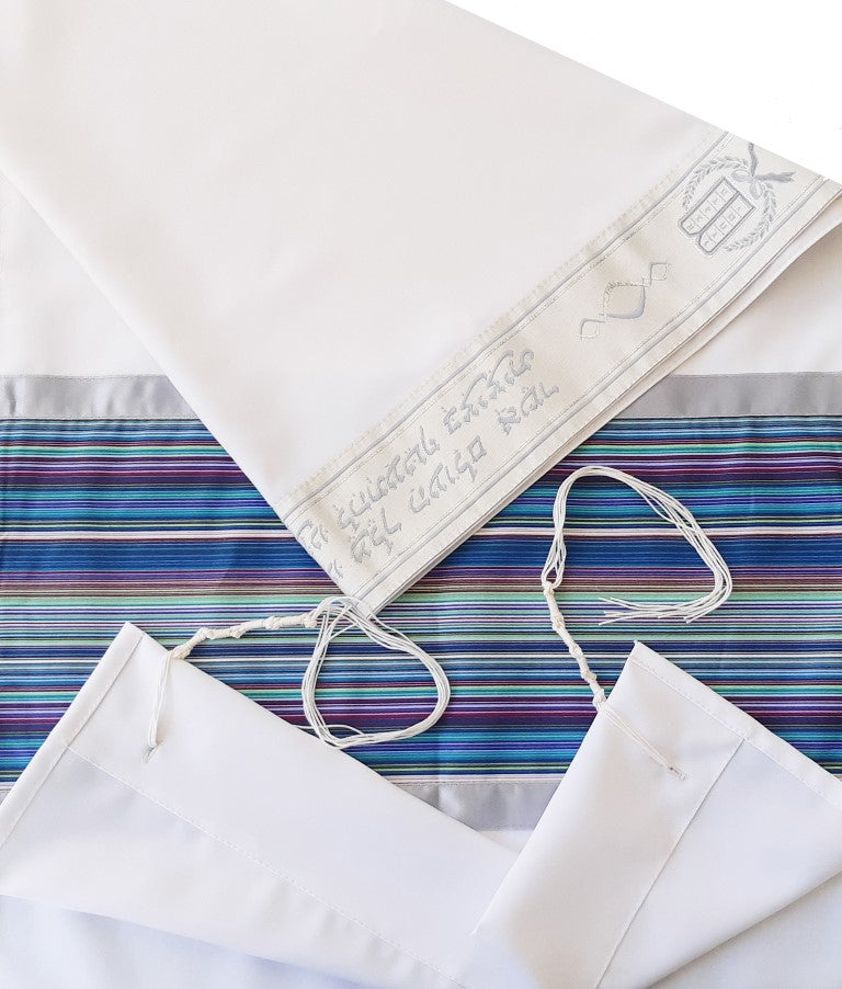 Multi Colors Stripes Tallit for Sale, Bar Mitzvah Talllit, Hebrew Prayer Shawl from Israel, Tallit Prayer Shawl CU