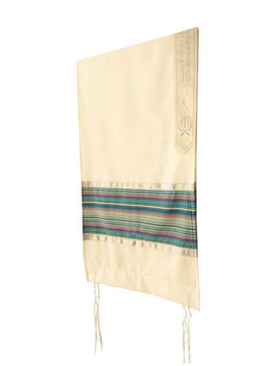 Multi Colors Stripes Tallit for Sale, Bar Mitzvah Talllit, Hebrew Prayer Shawl from Israel, Tallit Prayer Shawl HUNG SIDE