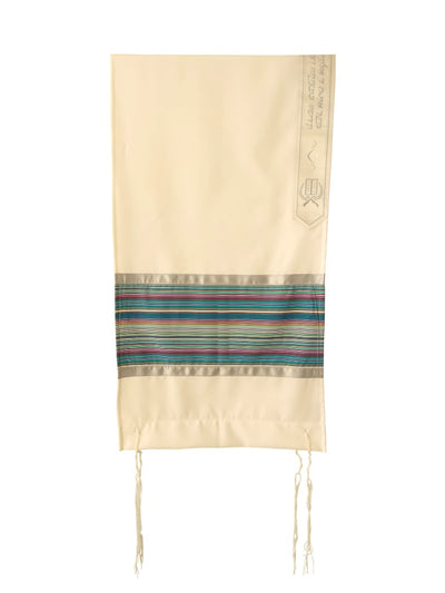 Multi Colors Stripes Tallit for Sale, Bar Mitzvah Talllit, Hebrew Prayer Shawl from Israel, Tallit Prayer Shawl HUNG FRONT