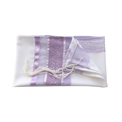 Lilac Star of David Tallit for Women, Bat Mitzvah Tallit, Girl's Tallit, Women's Tallit flat 2