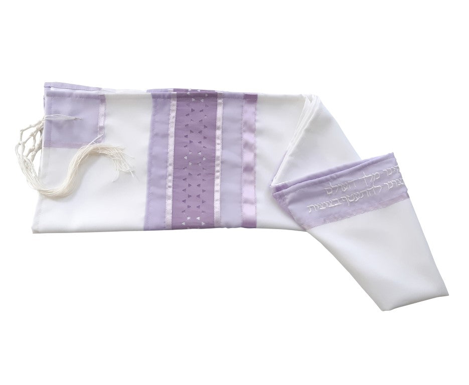 Lilac Star of David Tallit for Women, Bat Mitzvah Tallit, Girl's Tallit, Women's Tallit long