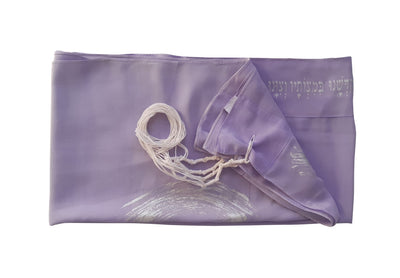 Lilac waves Silk Tallit for women, Tallit for Girl, Bat Mitzvah Tallit, Feminine Tallit, Women's Tallit Prayer Shawl flat 2