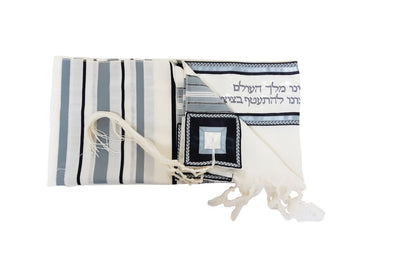 Classic Tallit With Gray & Black Strips, Bar Mitzvah Tallit, Wool Tallit, Wedding Tallit from Israel