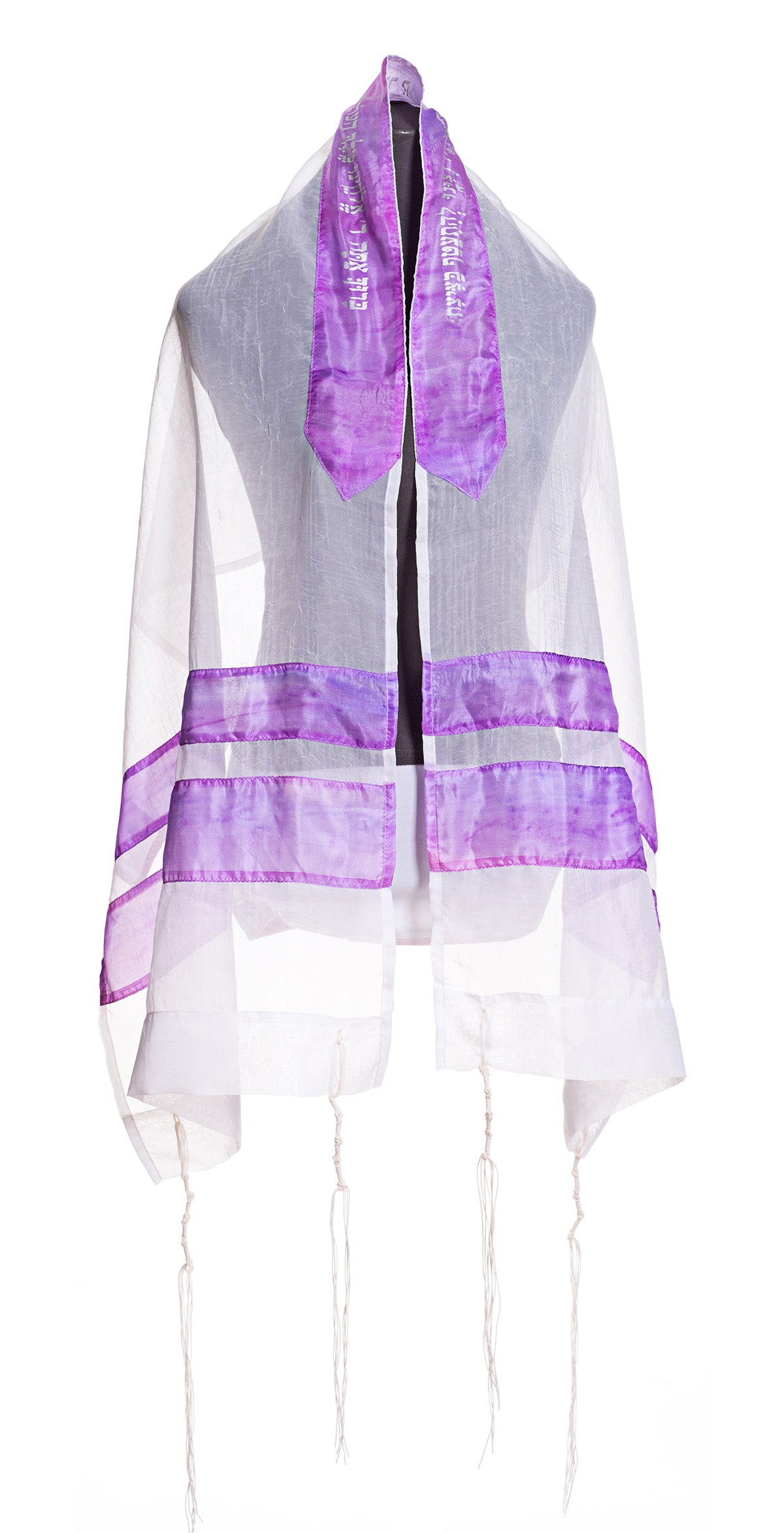 Purple Tallit, Silk tallit, bat mitzvah tallit, girls tallit by Galilee Silks