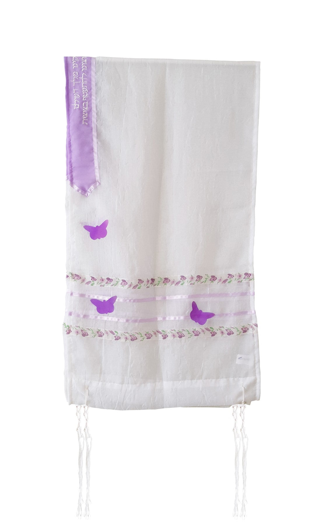 Purple Butterfly Tallit for Girls bat mitzvah tallit hang