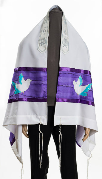 Doves Tallit, Hebrew Prayer Shawl Tallit, Bar Mitzvah Tallit, Modern Tallit for Men