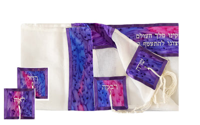 four mothers on turquoise silk corners bat mitzvah tallit, women tallit from Israel