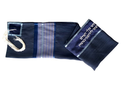 Youthful Easy Going Blue Tallit, Bar Mitzvah Tallit long