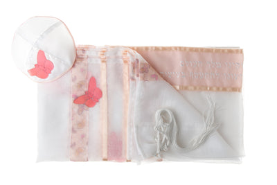Peach Butterflies tallit set, bat mitzvah tallit, girls tallit by galilee silks