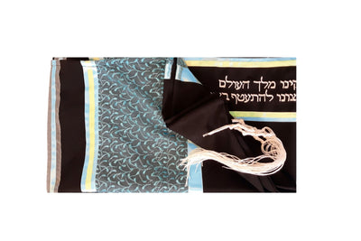 Vibrant Turquoise Leaves Black Tallit for Women, Bat Mitzvah Tallit flat