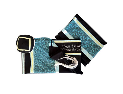 Vibrant Turquoise Leaves Black Tallit for Women, Bat Mitzvah Tallit set